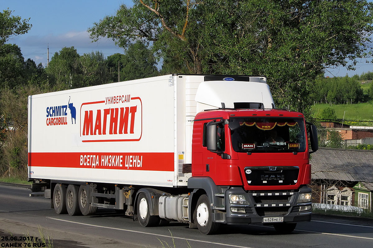 Московская область, № А 828 МЕ 37 — MAN TGS 18.360