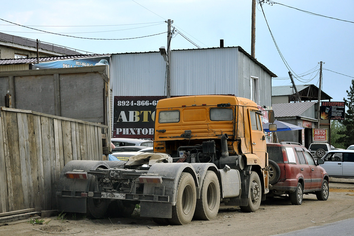 Саха (Якутия), № Х 543 КН 14 — КамАЗ-65116-N3(78)