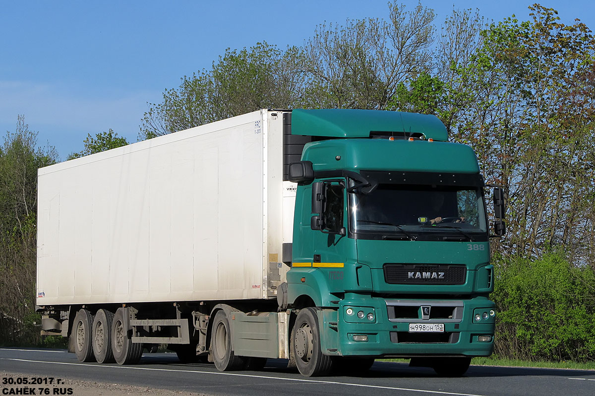 Нижегородская область, № 388 — КамАЗ-5490-T5(68)