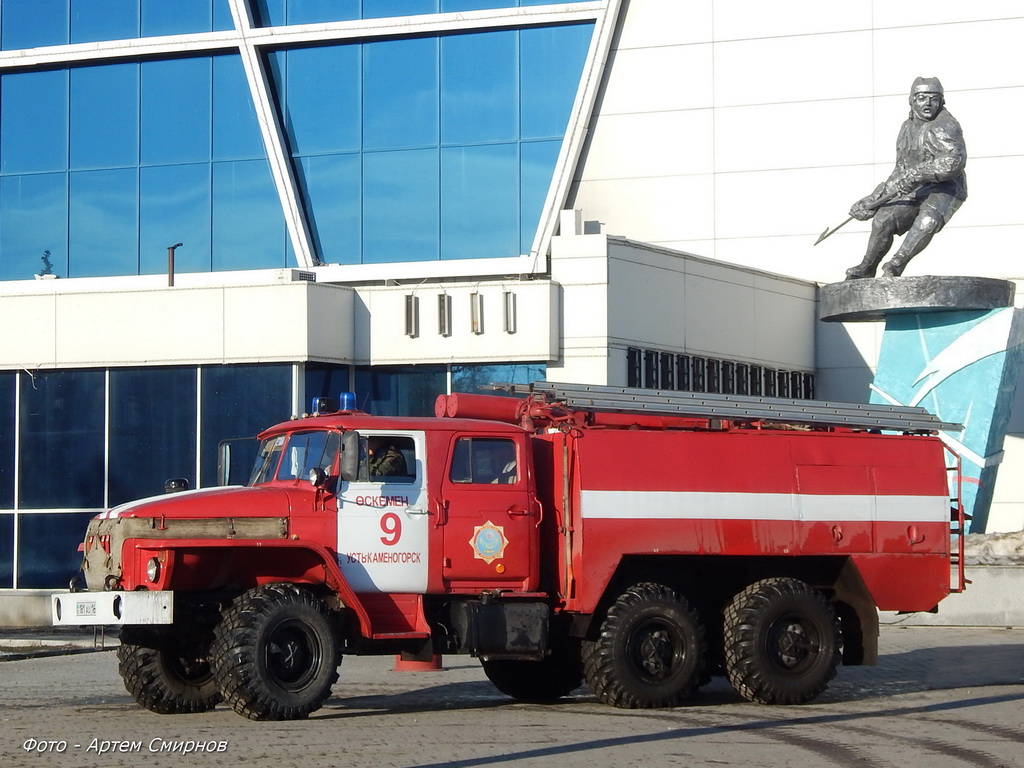 Восточно-Казахстанская область, № 181 AU 16 — Урал-4320 / 5557 (общая модель)