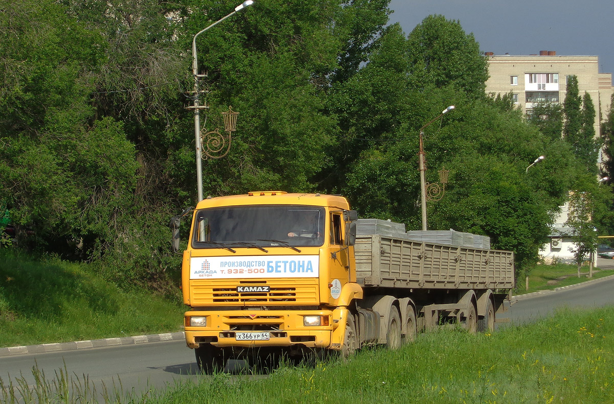 Саратовская область, № Х 366 УР 64 — КамАЗ-65116-62