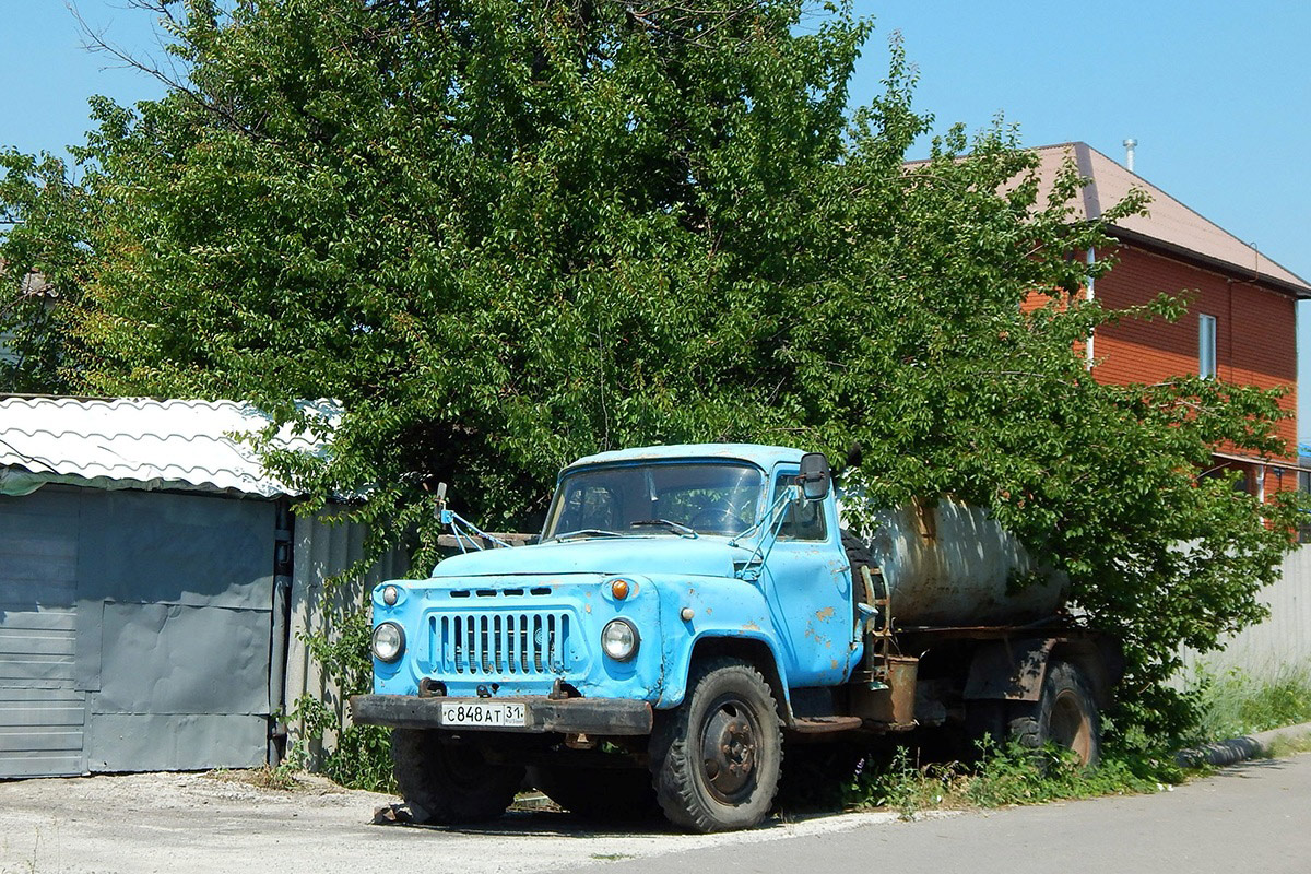 Белгородская область, № С 848 АТ 31 — ГАЗ-53-12