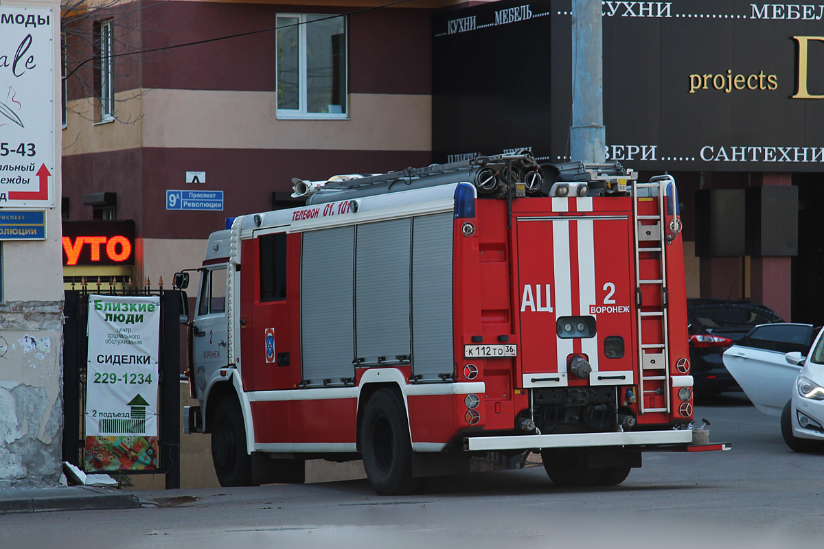Воронежская область, № К 112 ТО 36 — КамАЗ-43253-A3(96)