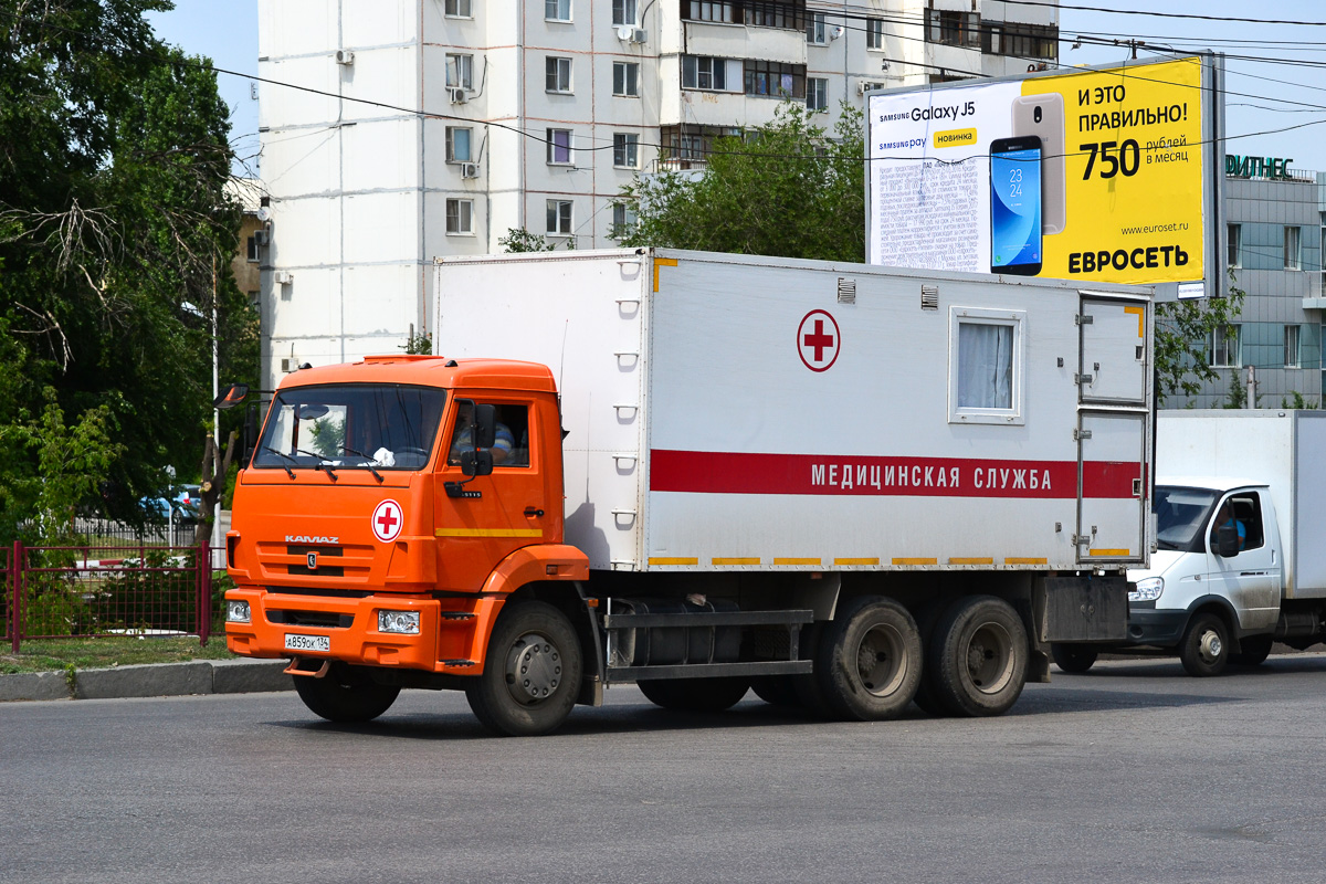 Волгоградская область, № А 859 ОК 134 — КамАЗ-65115-D3(97)