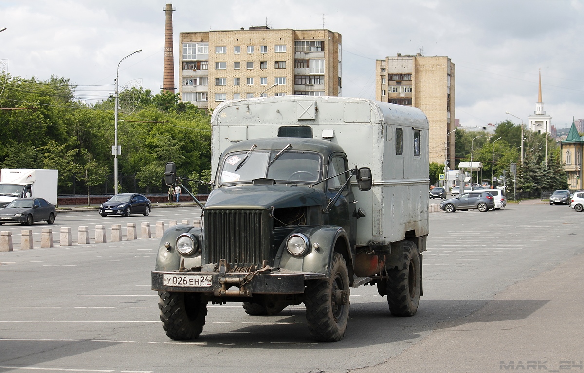 Красноярский край, № У 026 ЕН 24 — ГАЗ-63АЭ