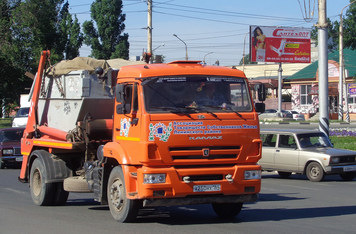 Саратовская область, № А 250 НХ 164 — КамАЗ-43253-R4(28)