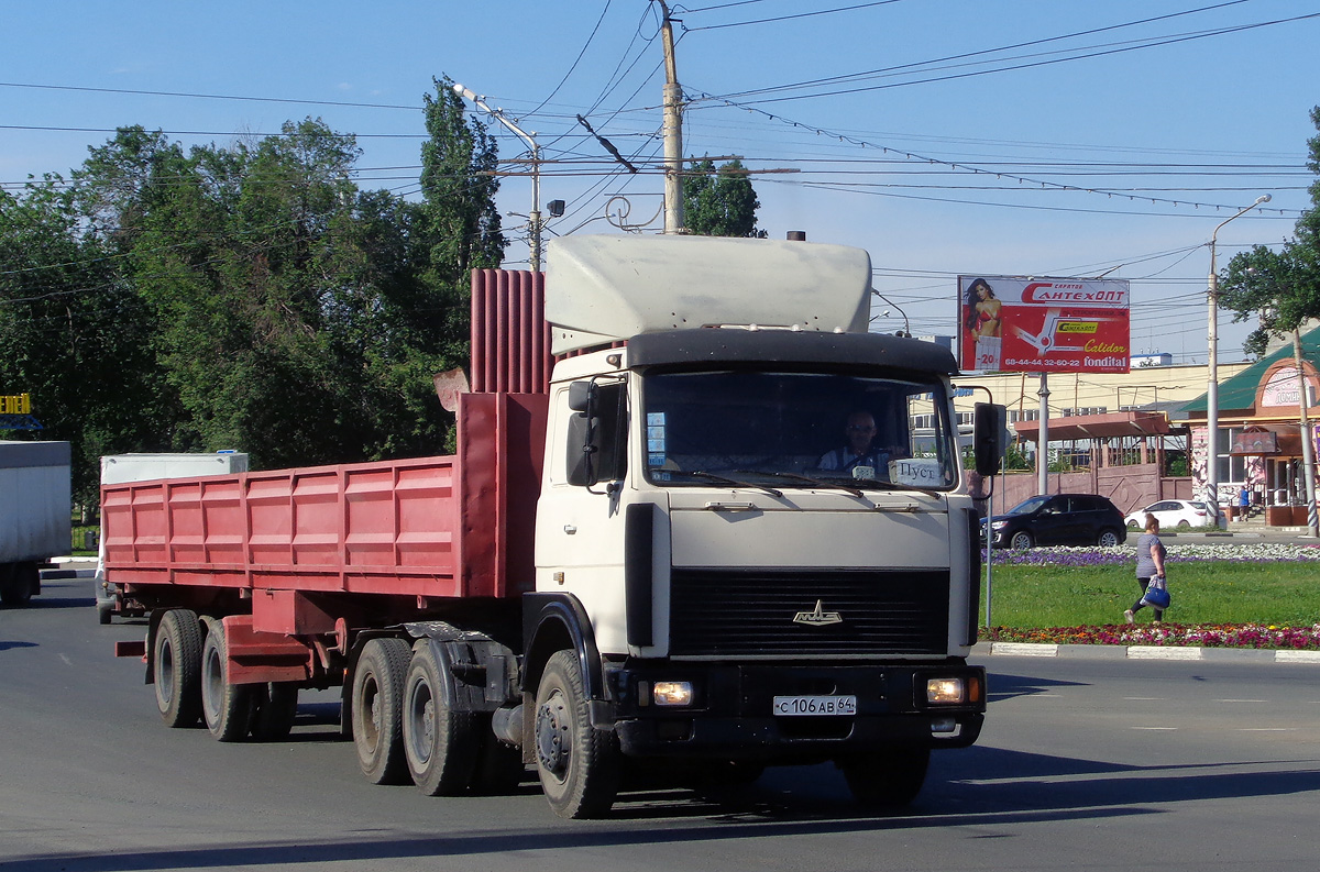 Саратовская область, № С 106 АВ 64 — МАЗ-64229