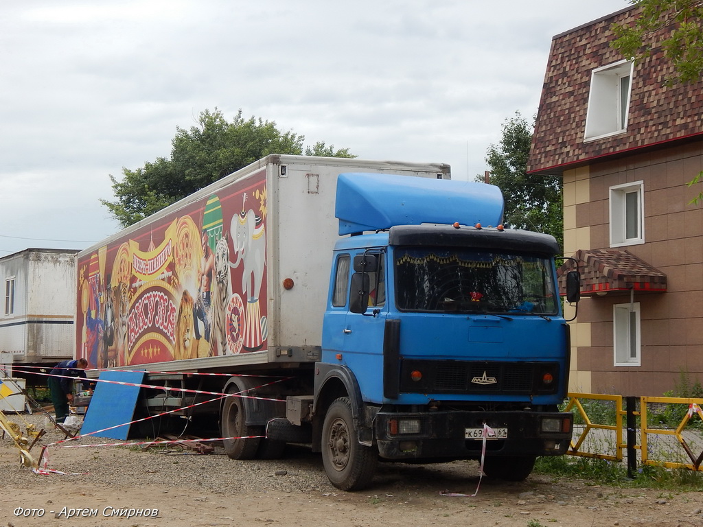 Ростовская область, № К 692 СА 61 — МАЗ-543236
