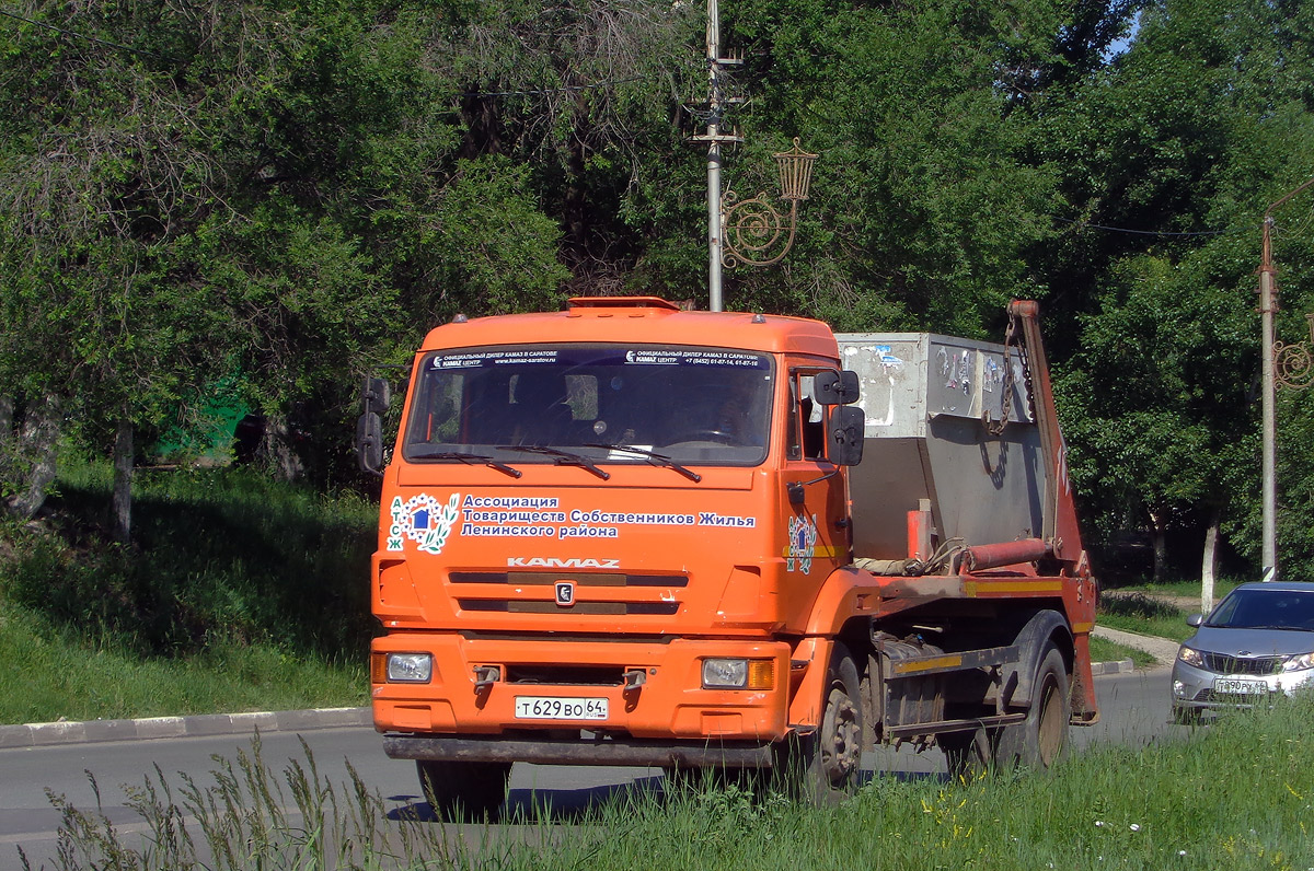 Саратовская область, № Т 629 ВО 64 — КамАЗ-43253-H3(99)
