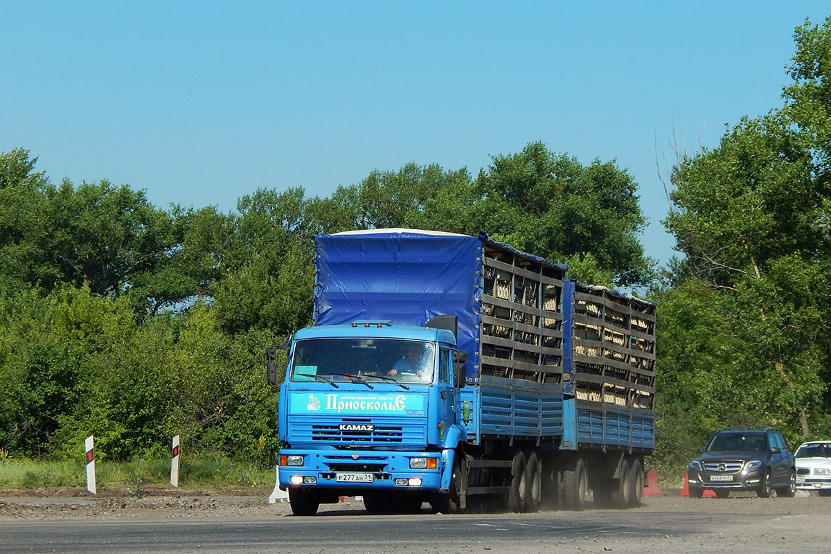 Белгородская область, № Р 277 АН 31 — КамАЗ-65117-62
