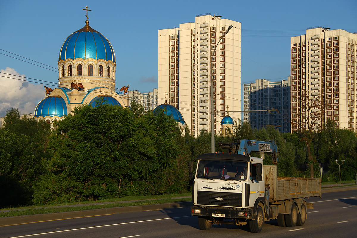 Москва, № У 384 РХ 777 — МАЗ-6303A5