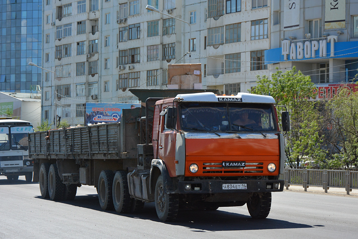 Саха (Якутия), № А 834 ЕТ 14 — КамАЗ-5320