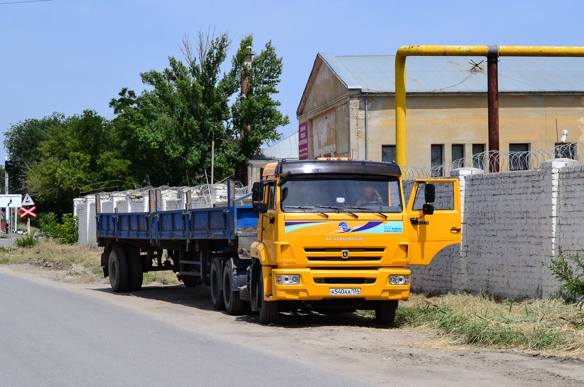 Волгоградская область, № А 540 АА 134 — КамАЗ-65116-A4(23)