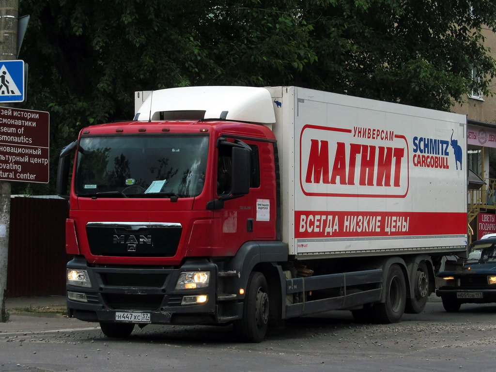 Тульская область, № Н 447 ХС 37 — MAN TGS 26.350