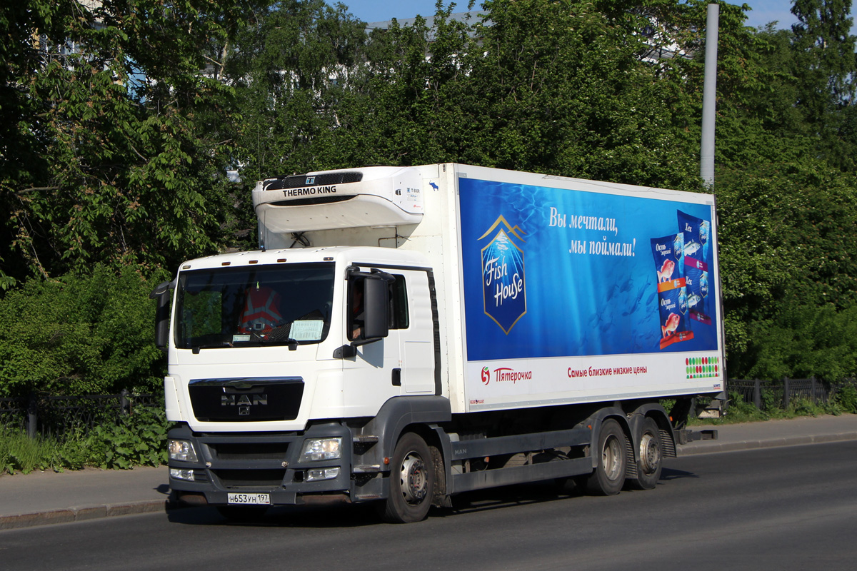 Москва, № Н 653 УН 197 — MAN TGS 26.350