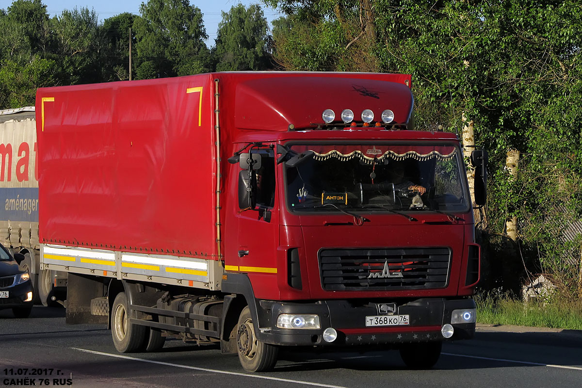 Ярославская область, № Т 368 КО 76 — МАЗ-437130
