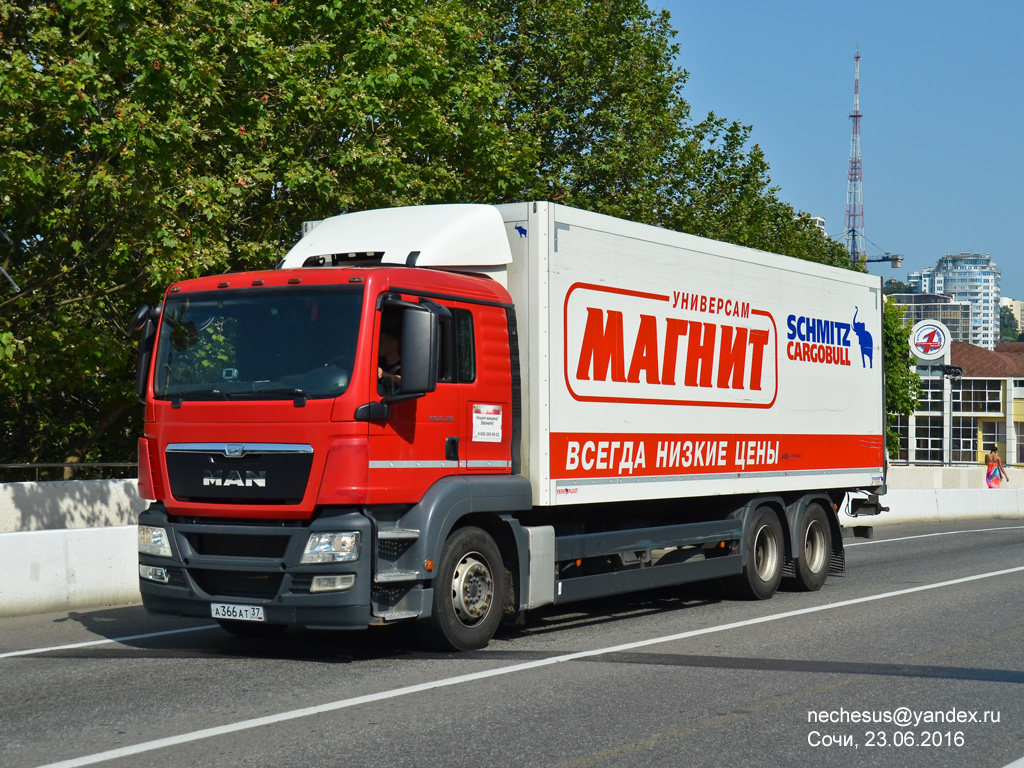 Краснодарский край, № А 366 АТ 37 — MAN TGS 28.360