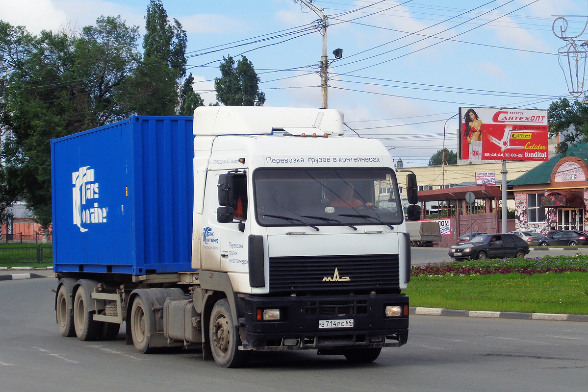 Саратовская область, № В 714 РС 64 — МАЗ-544008