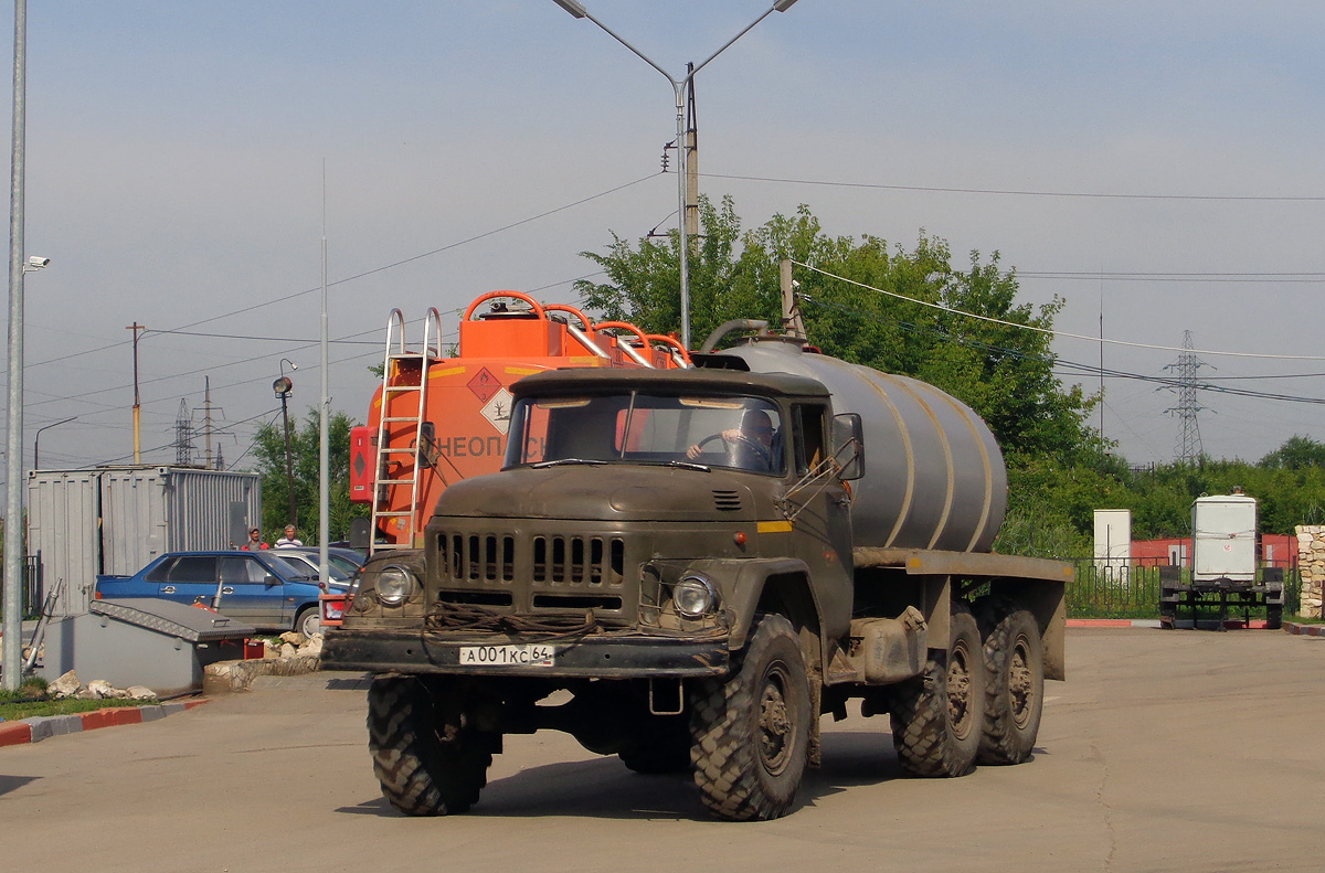 Саратовская область, № А 001 КС 64 — ЗИЛ-131 (общая модель)