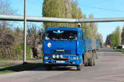 475 КБ