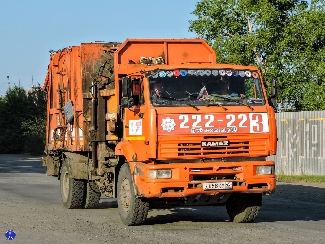 Курганская область, № Х 658 КУ 45 — КамАЗ-53605-D3(97)