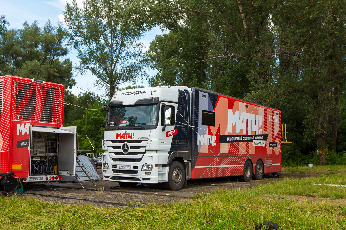 Москва, № С 913 ОХ 197 — Mercedes-Benz Actros ('2009) 2541