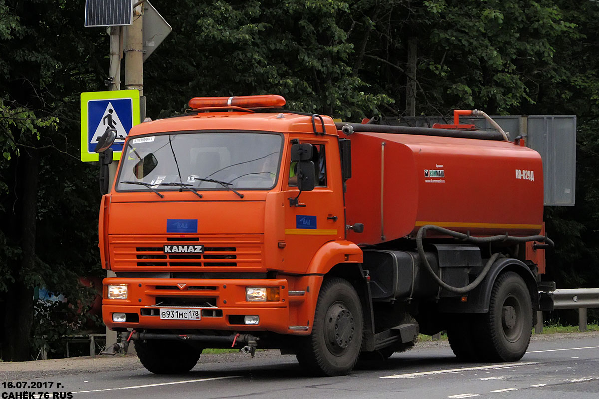Санкт-Петербург, № В 931 МС 178 — КамАЗ-53605-62