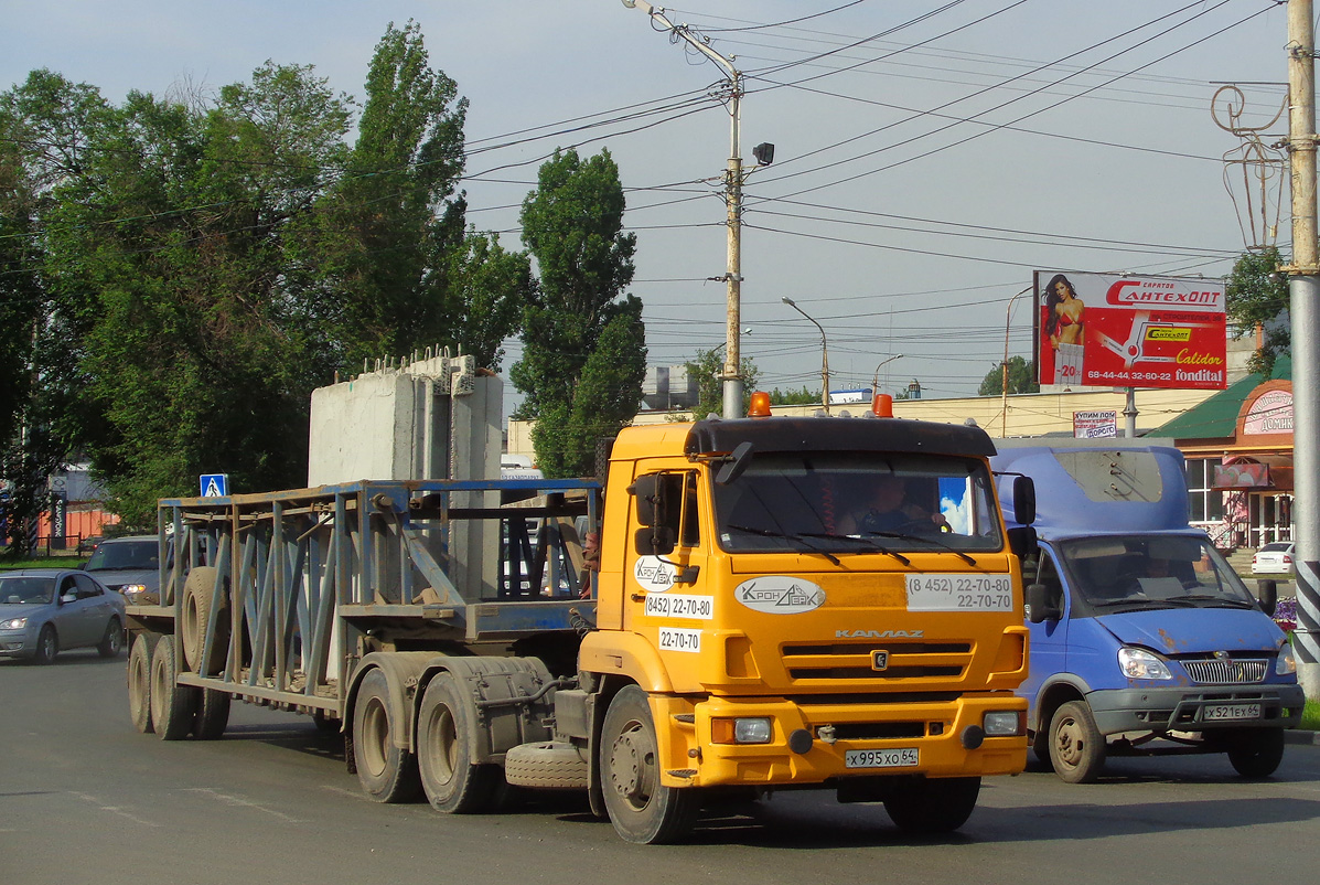 Саратовская область, № Х 995 ХО 64 — КамАЗ-65116-N3(78)
