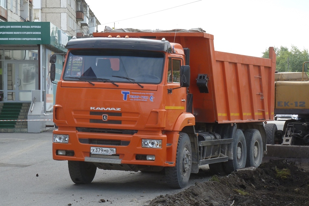 Свердловская область, № Х 379 МВ 96 — КамАЗ-6520-63