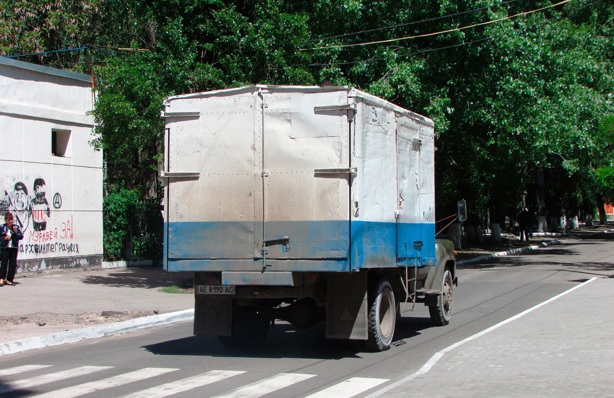 Днепропетровская область, № АЕ 8190 АС — ГАЗ-52-01 (ГАЗ-52А)