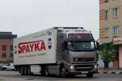 462 КБ