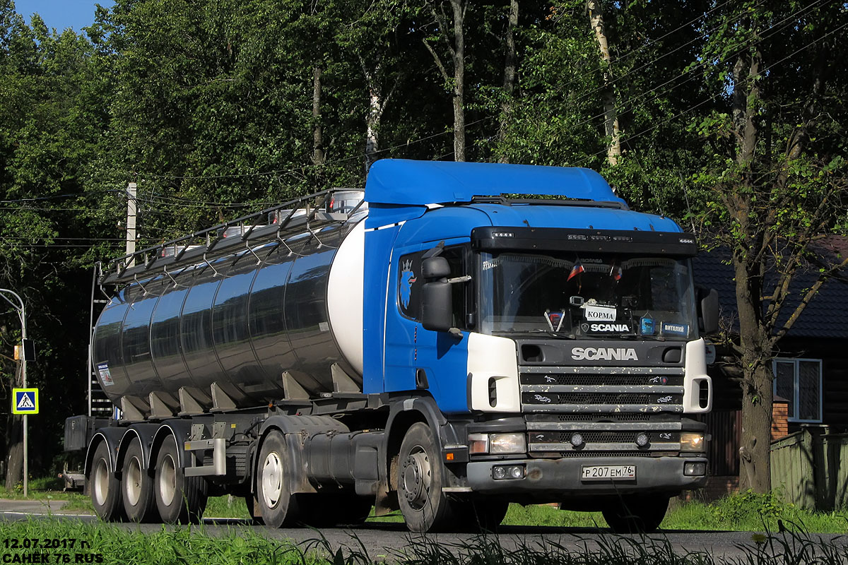 Ярославская область, № Р 207 ЕМ 76 — Scania ('1996) P114G