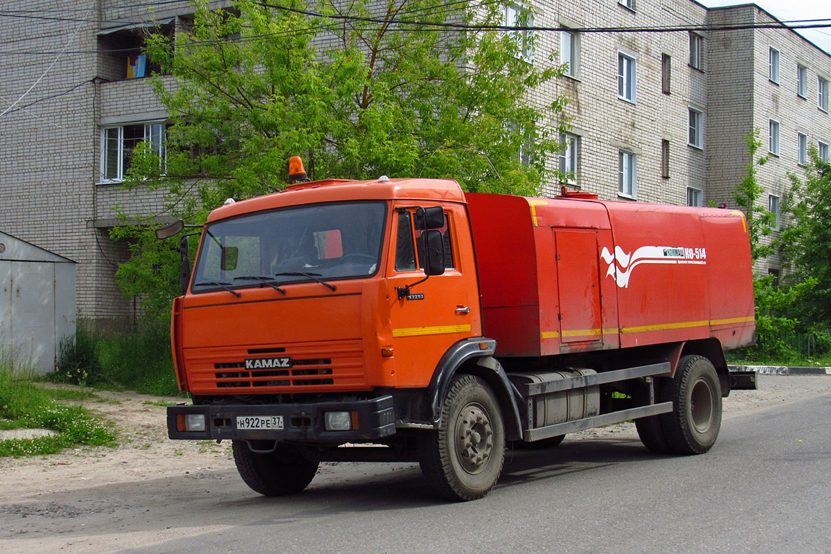 Ивановская область, № Н 922 РЕ 37 — КамАЗ-43253-A3(96)