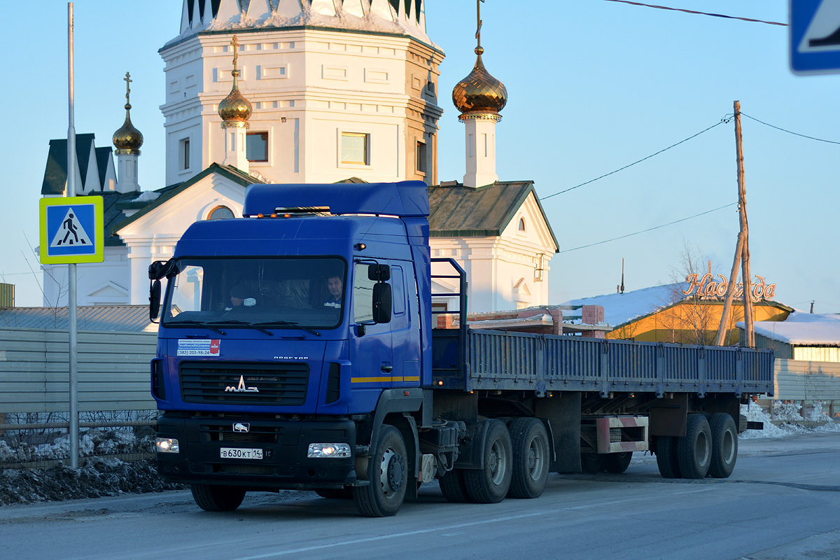 Саха (Якутия), № В 630 КТ 14 — МАЗ-6430B9