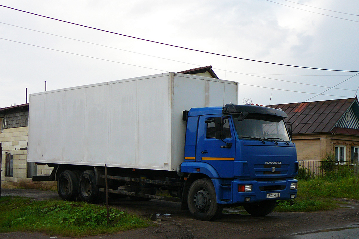 Удмуртия, № Х 547 МР 18 — КамАЗ-65117-N3(78)