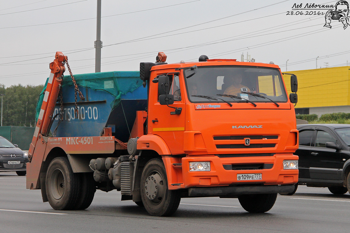 Москва, № В 109 РЕ 777 — КамАЗ-43253-R4(28)