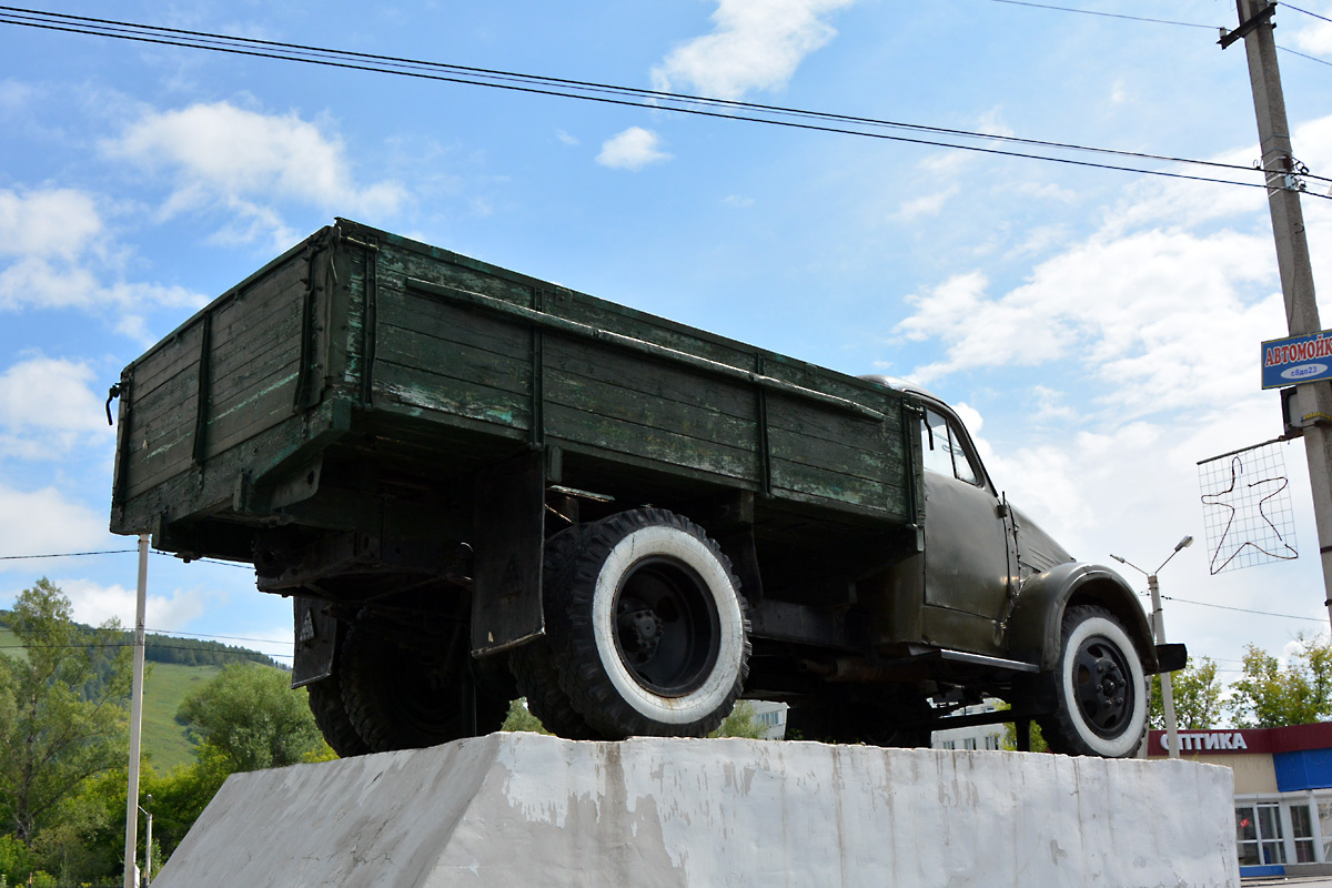 Алтай, № (04) Б/Н 0002 — ГАЗ-51А; Техника на постаментах, памятники (Алтай); Транспортные средства без номеров (Алтай)