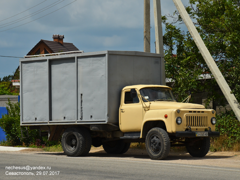 Av газ. ГАЗ-52-01. ГАЗ 52 фургон. ГАЗ 52 01 грузовой фургон. ГАЗ 52 фургон для перевозки рабочих полукруглый.