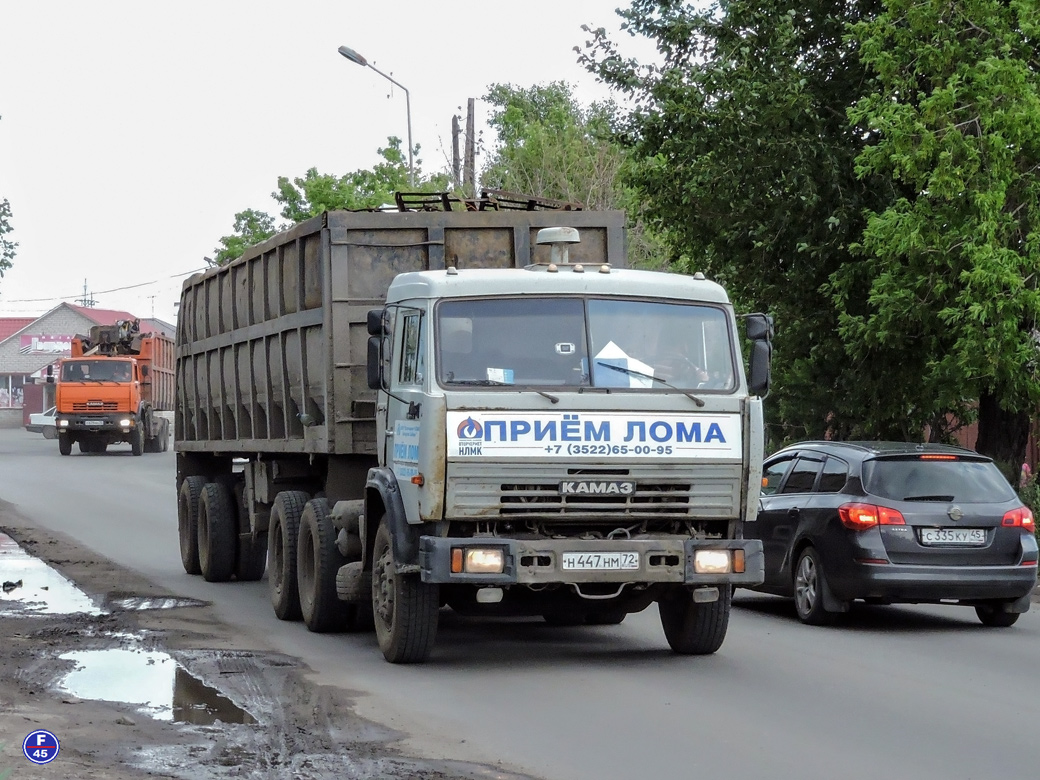 Курганская область, № Н 447 НМ 72 — КамАЗ-54115-13 [54115N]
