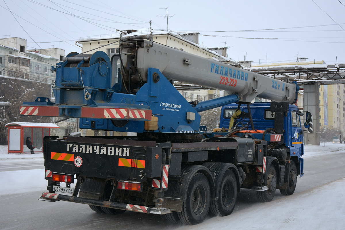 Саха (Якутия), № Е 829 КУ 14 — КамАЗ-6540-A4(23)
