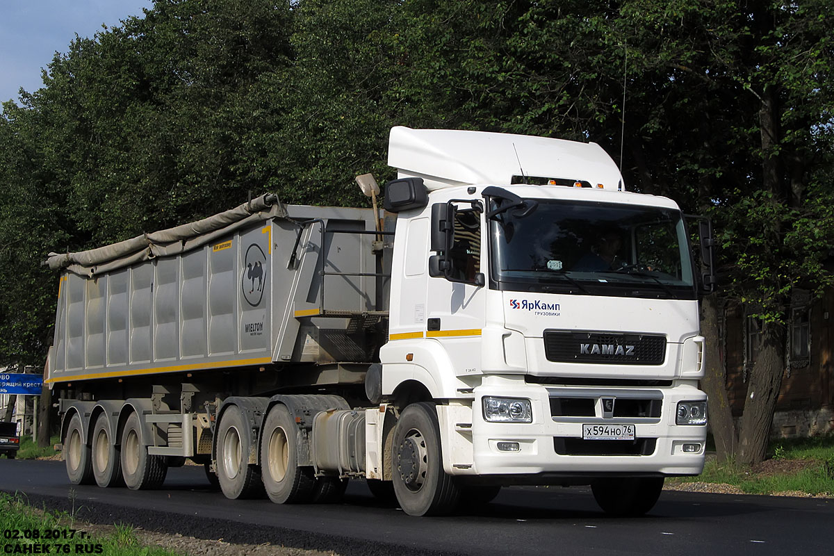 Ярославская область, № Х 594 НО 76 — КамАЗ-65206-T5(68)