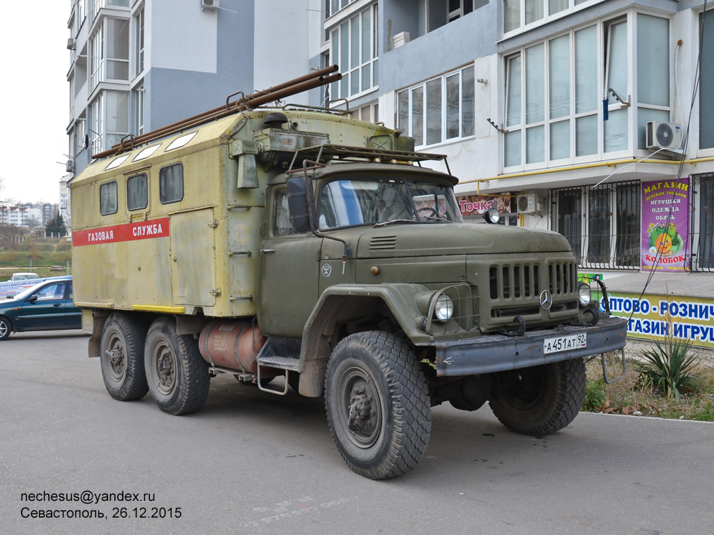 Севастополь, № А 451 АТ 92 — ЗИЛ-131 (общая модель)