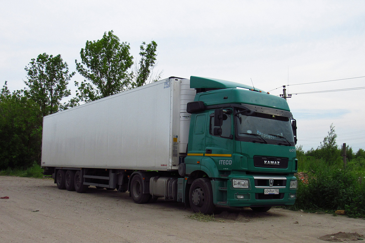 Нижегородская область, № 609 — КамАЗ-5490-S5(87)