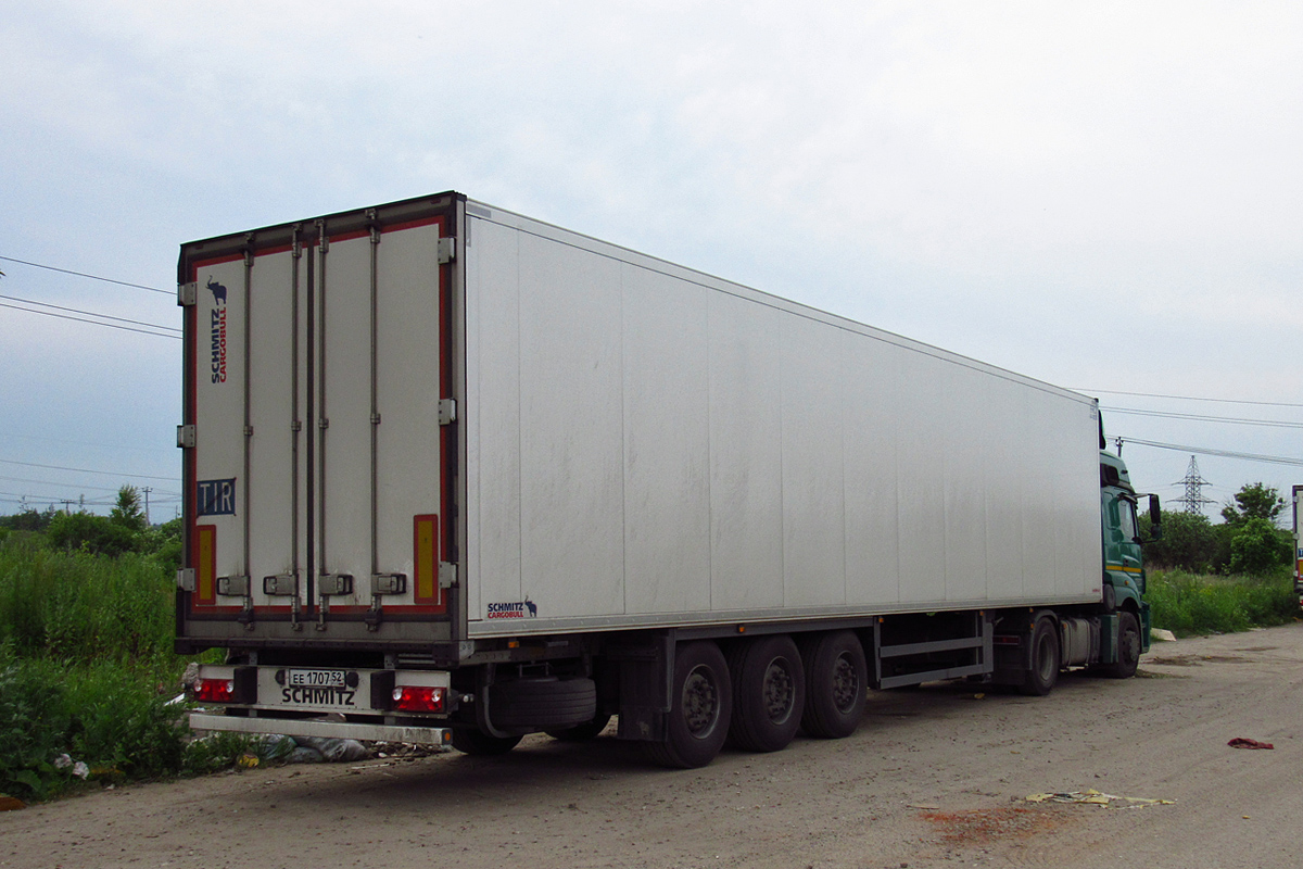 Нижегородская область, № 609 — КамАЗ-5490-S5(87)