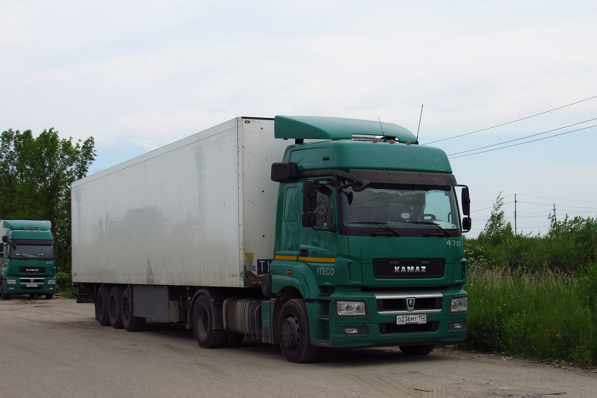 Нижегородская область, № 478 — КамАЗ-5490-S5(87)