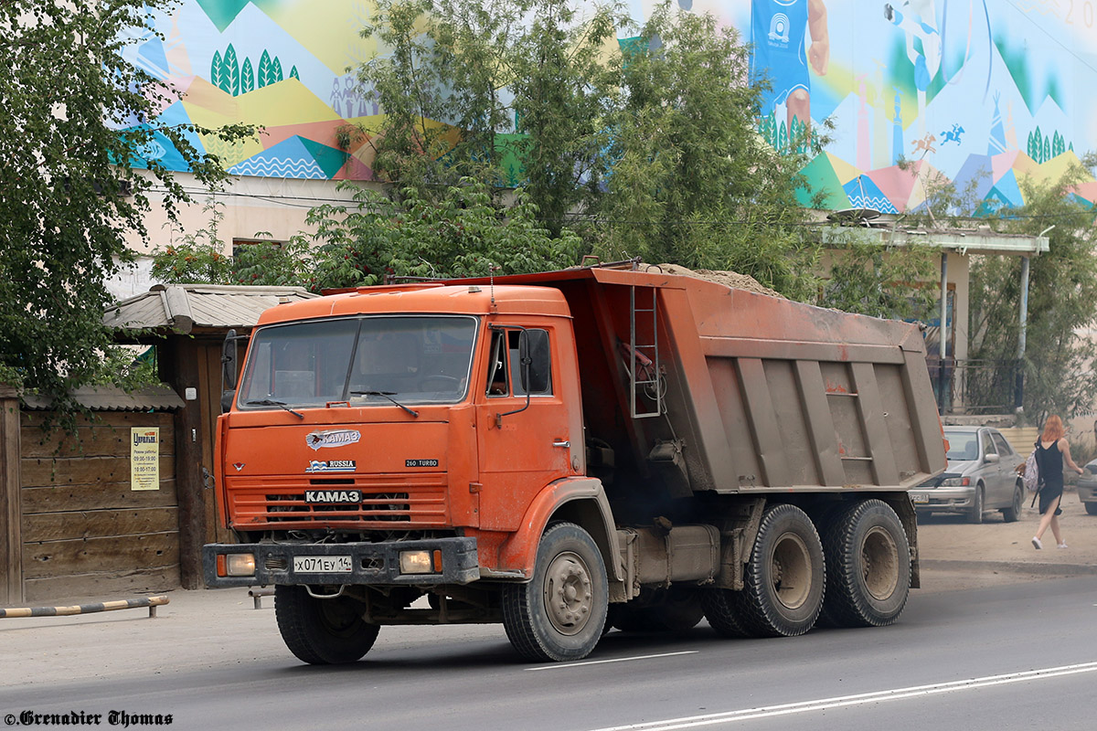 Саха (Якутия), № Х 071 ЕУ 14 — КамАЗ-65115-02 [65115C]