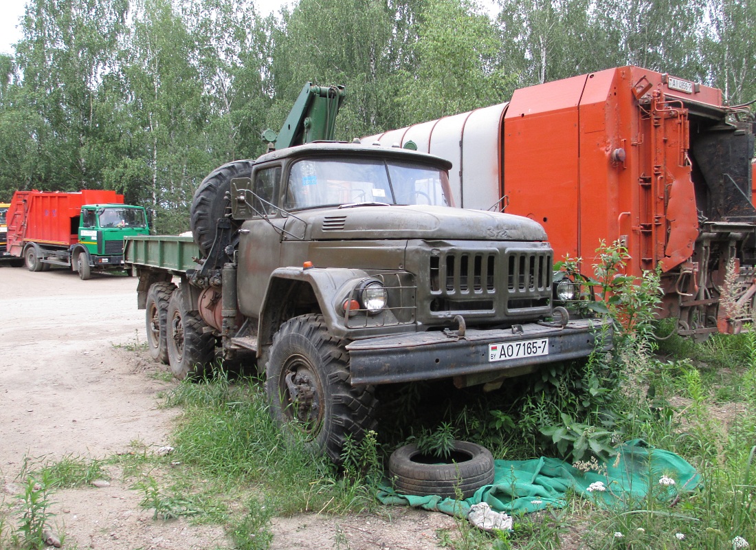 Минск, № АО 7165-7 — ЗИЛ-131 (общая модель)