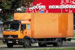 490 КБ