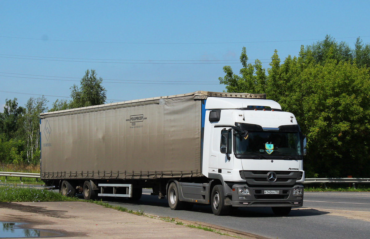 Московская область, № Р 143 КН 750 — Mercedes-Benz Actros '09 1844 [Z9M]