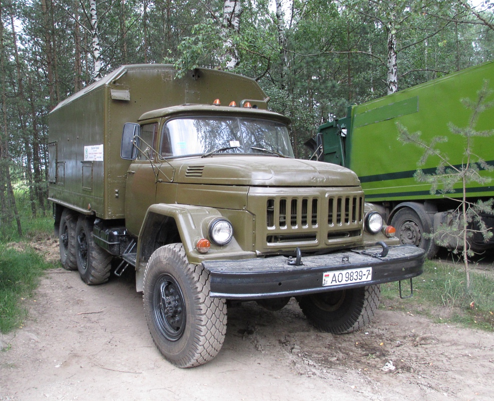 Минск, № АО 9839-7 — ЗИЛ-131 (общая модель)